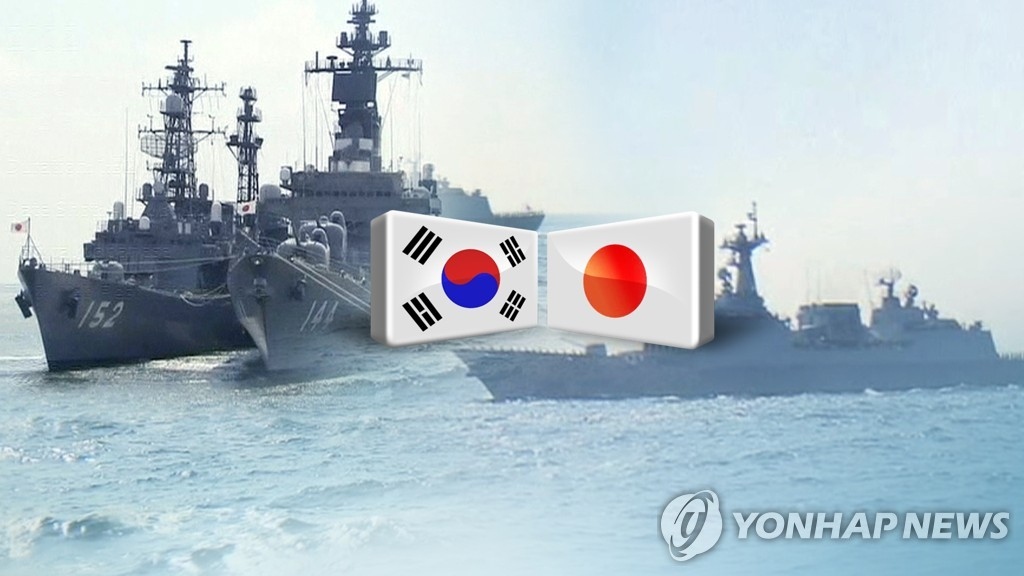 Sách Trắng quốc phòng Hàn Quốc nâng cấp quan hệ với Nhật Bản